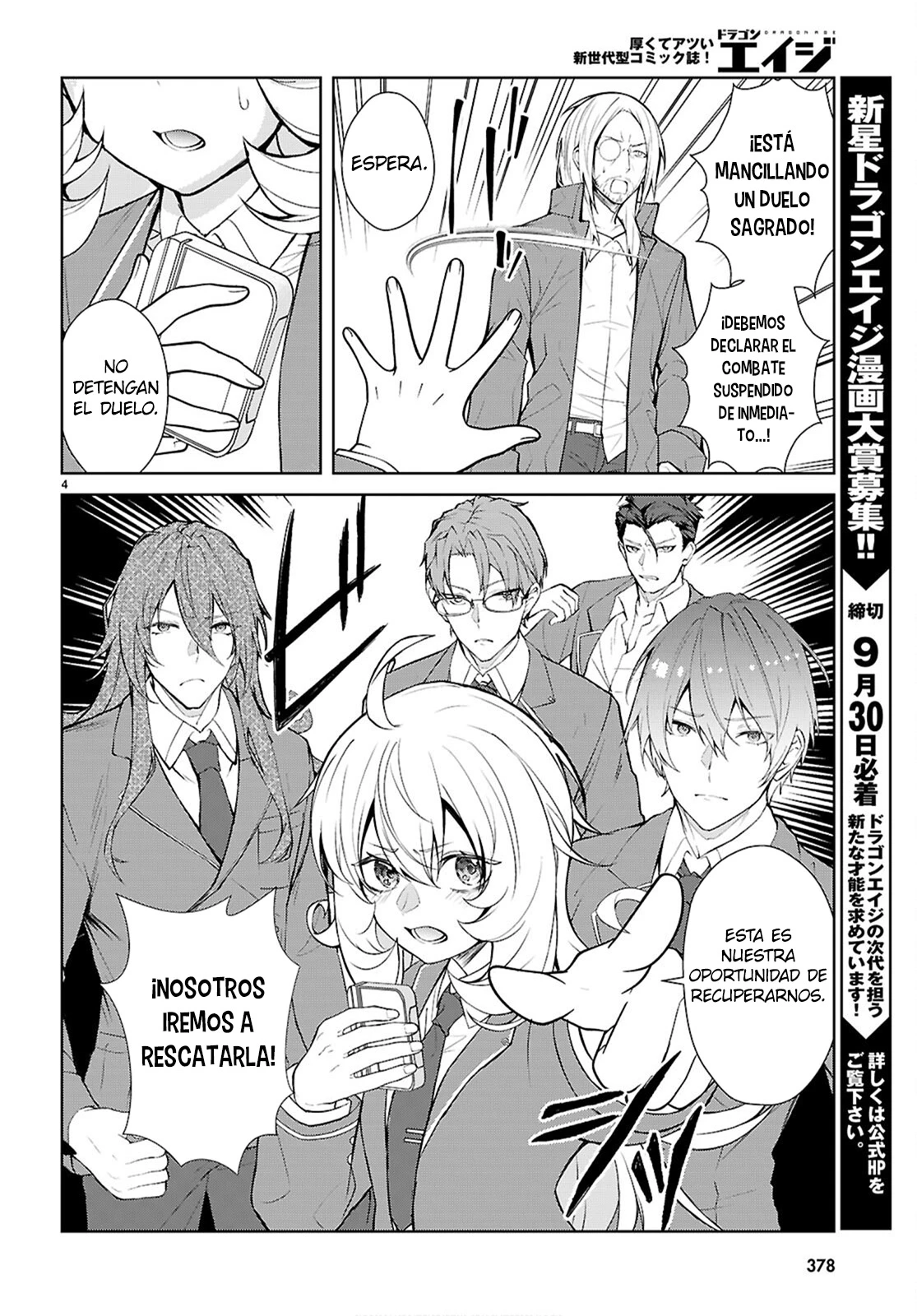 Otome Game Sekai wa Mob ni Kibishii Sekai Desu - Capítulo 78 - Página 6 - LectorTMOo