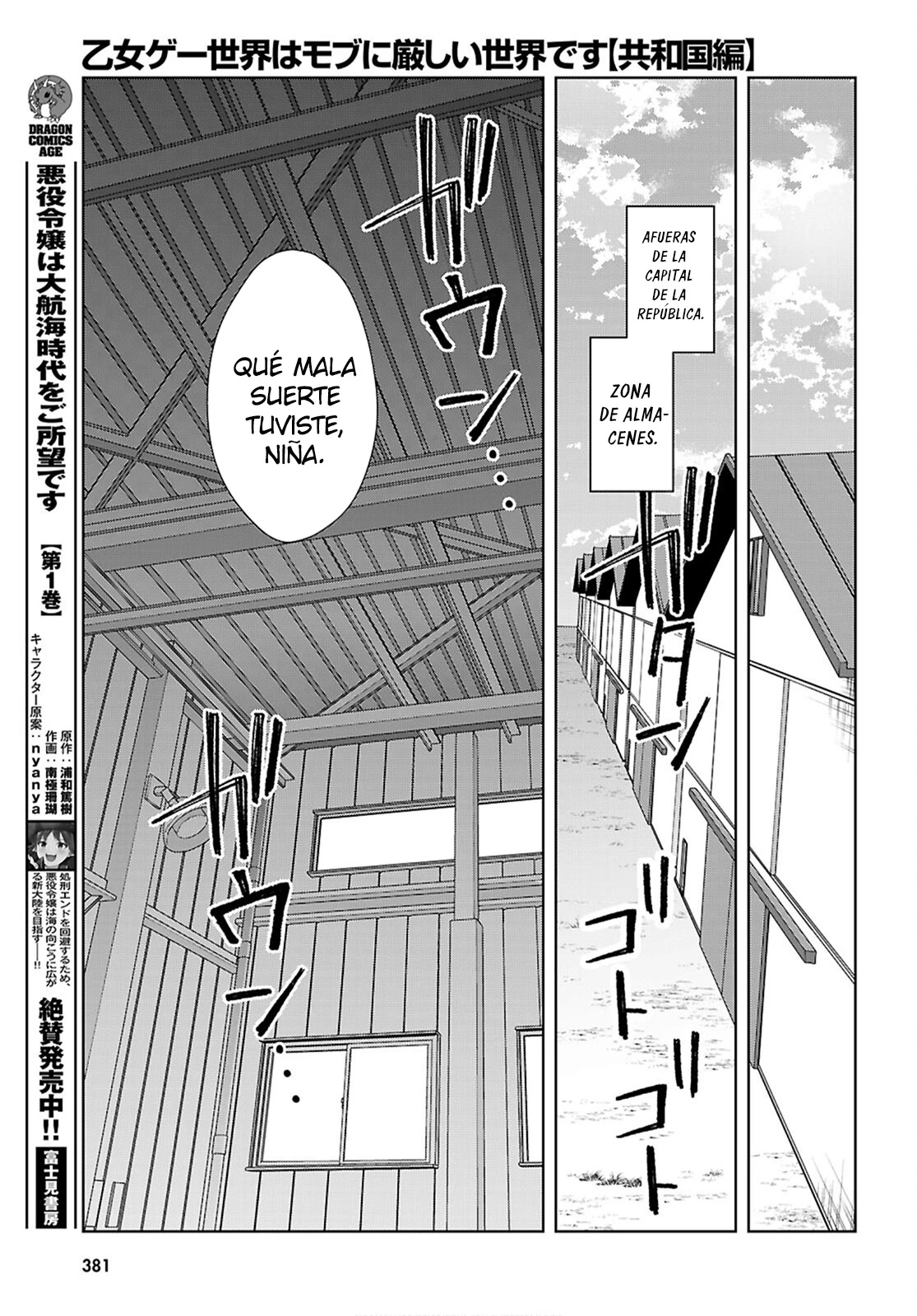 Otome Game Sekai wa Mob ni Kibishii Sekai Desu - Capítulo 78 - Página 9 - LectorTMOo