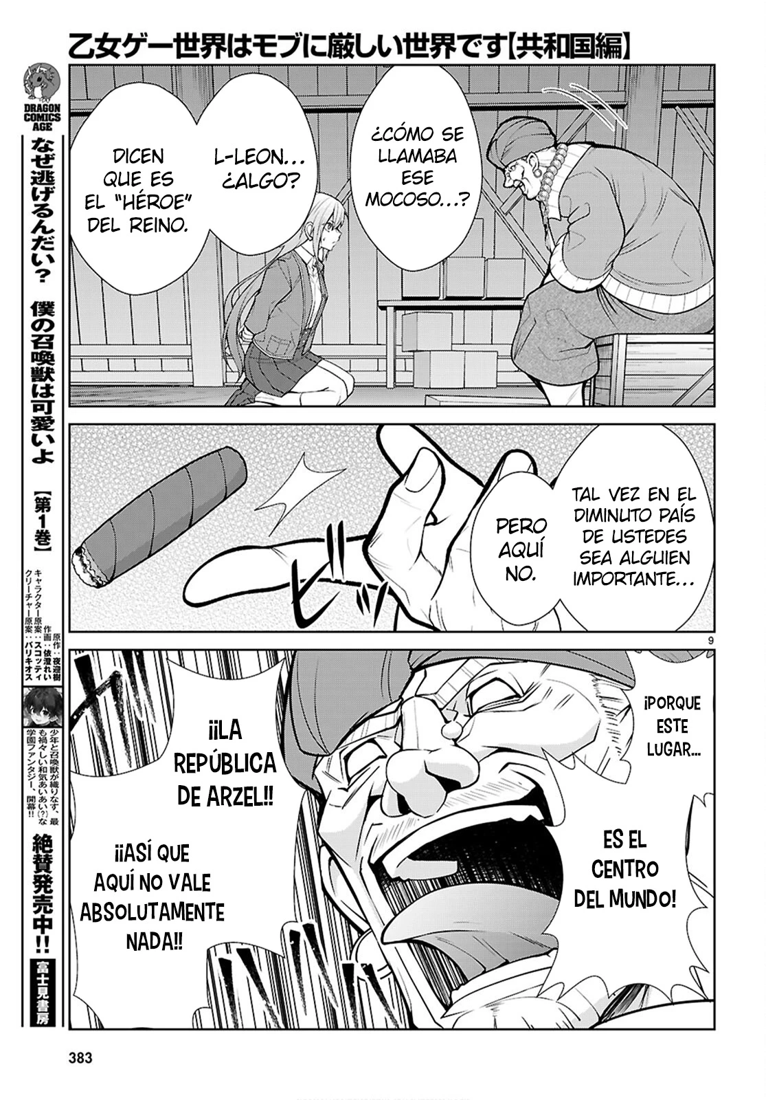 Otome Game Sekai wa Mob ni Kibishii Sekai Desu - Capítulo 78 - Página 11 - LectorTMOo