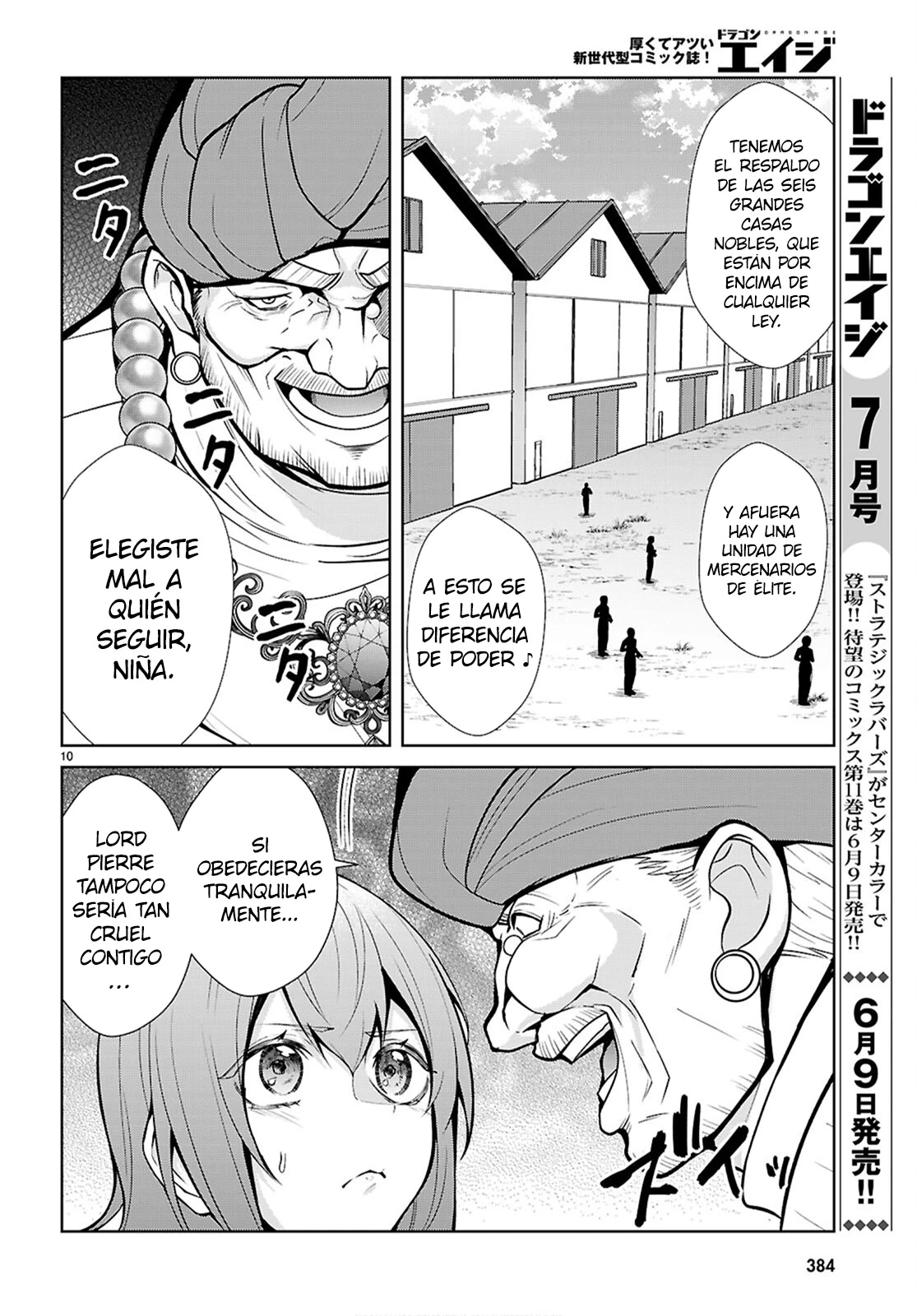 Otome Game Sekai wa Mob ni Kibishii Sekai Desu - Capítulo 78 - Página 12 - LectorTMOo