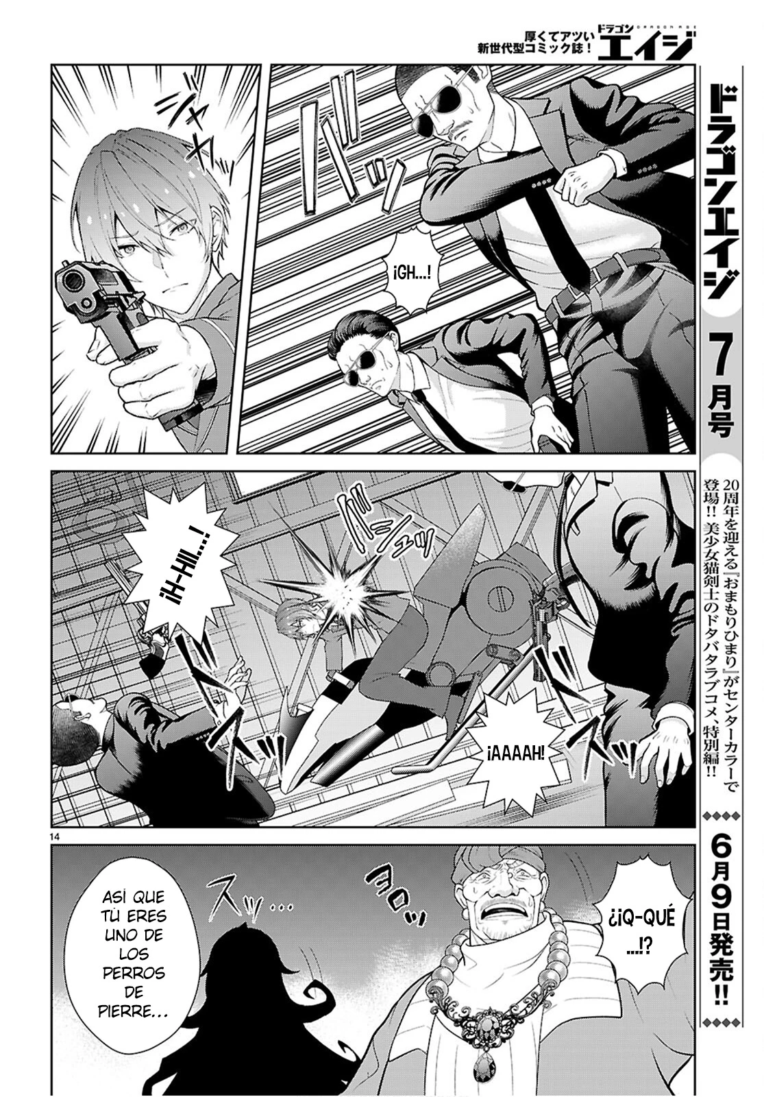 Otome Game Sekai wa Mob ni Kibishii Sekai Desu - Capítulo 78 - Página 15 - LectorTMOo