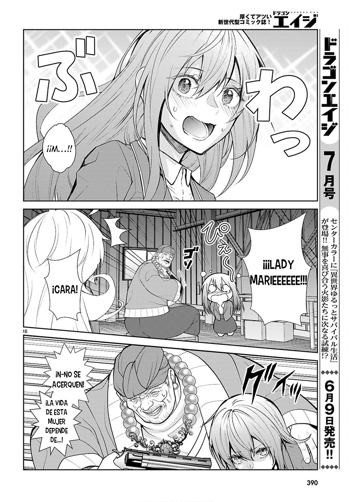 Otome Game Sekai wa Mob ni Kibishii Sekai Desu - Capítulo 78 - Página 17 - LectorTMOo