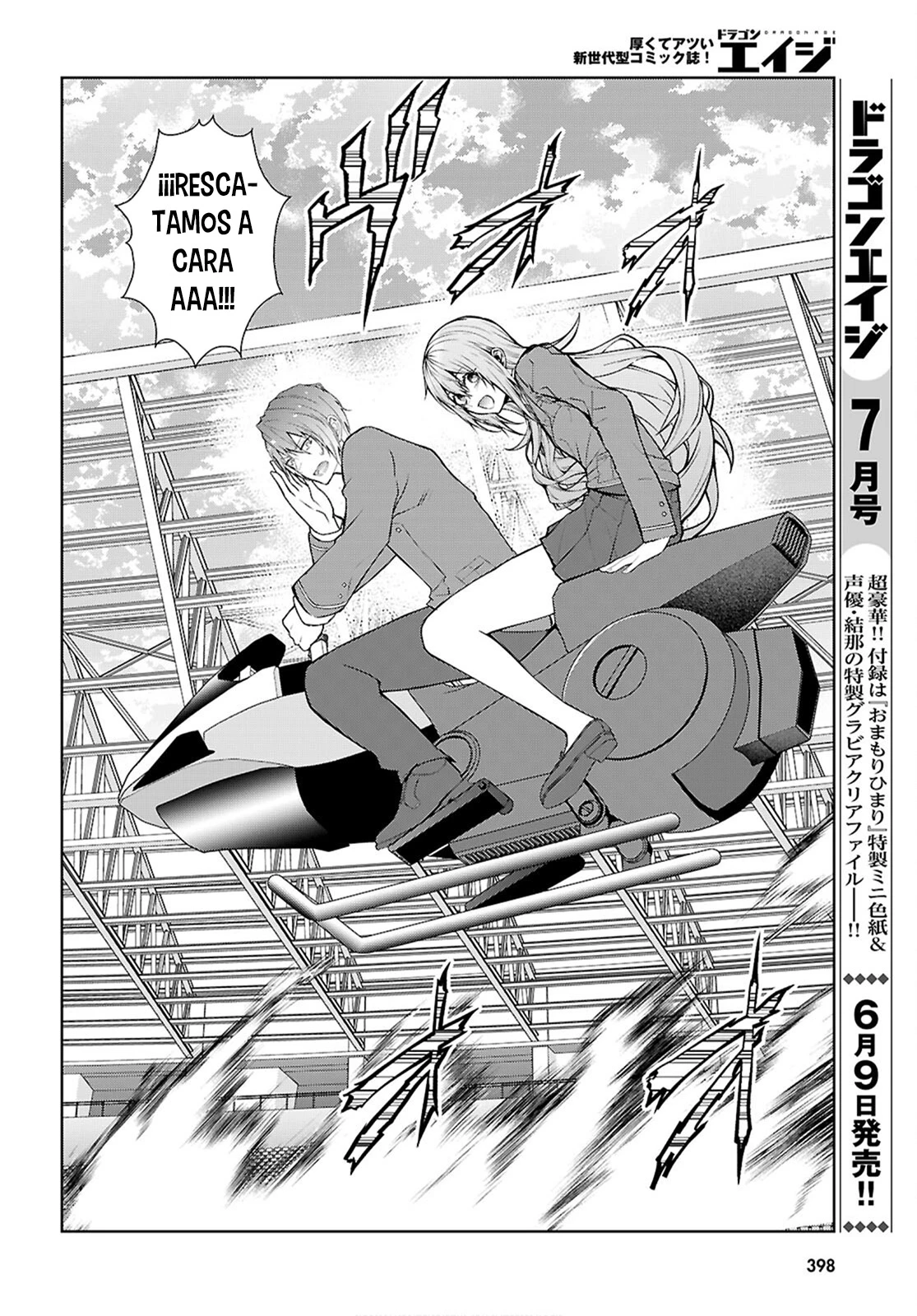 Otome Game Sekai wa Mob ni Kibishii Sekai Desu - Capítulo 78 - Página 25 - LectorTMOo