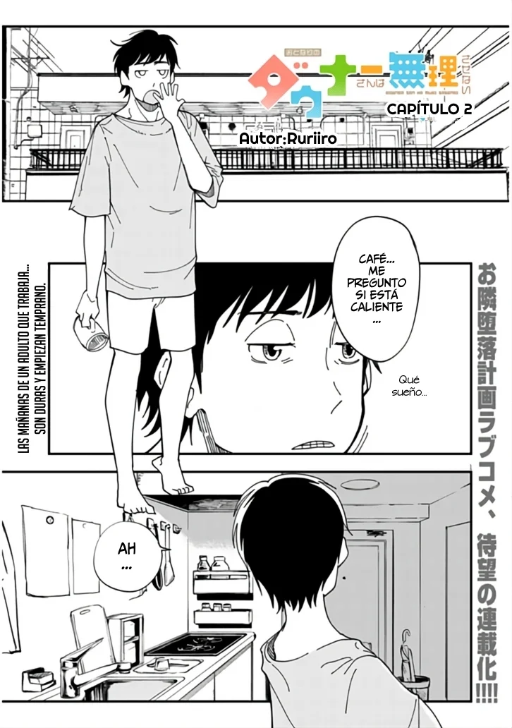 Otonari no Downer-San wa Muri Sasenai - Capítulo 2 - Página 3 - LectorTMOo