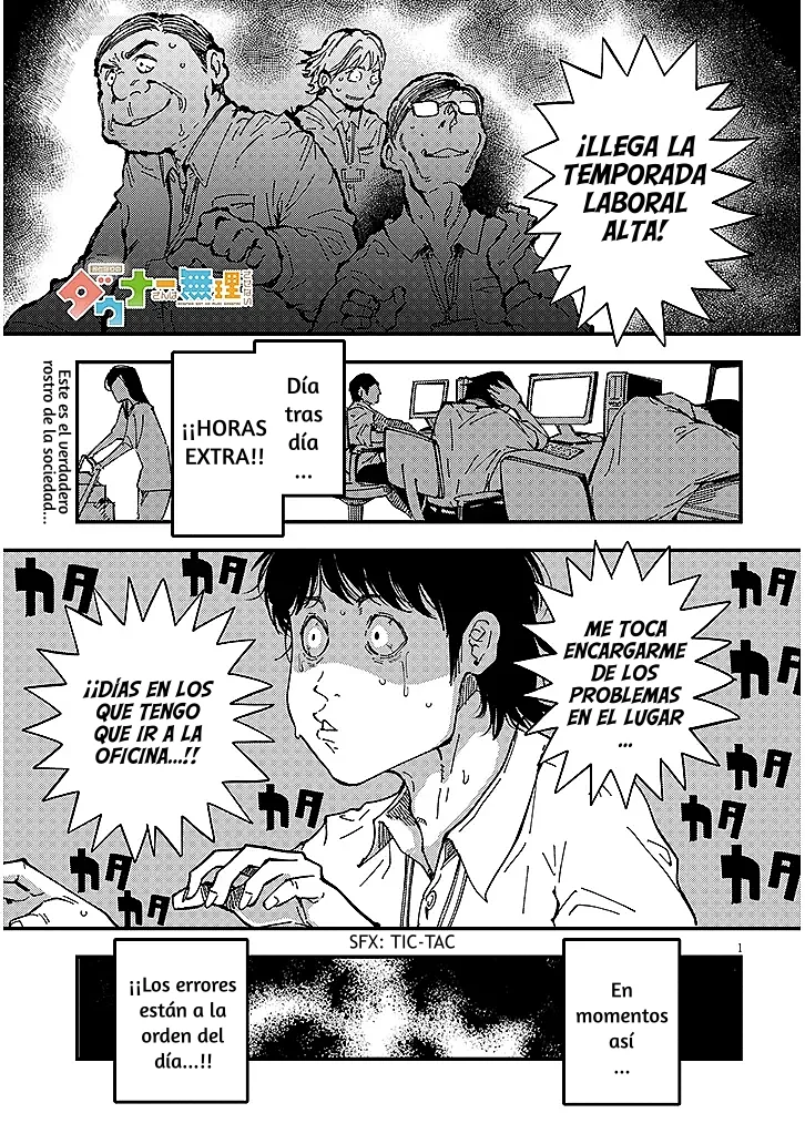 Otonari no Downer-San wa Muri Sasenai - Capítulo 4 - Página 3 - LectorTMOo