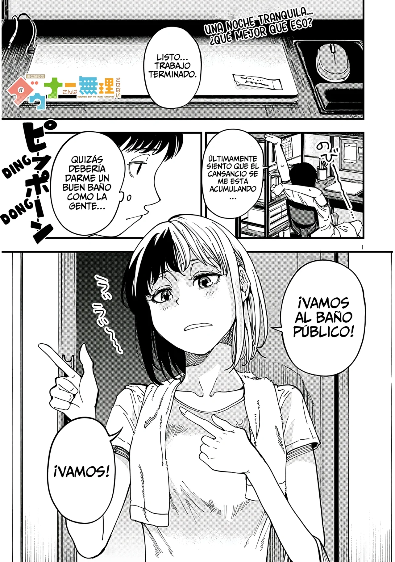 Otonari no Downer-San wa Muri Sasenai - Capítulo 7 - Página 3 - LectorTMOo