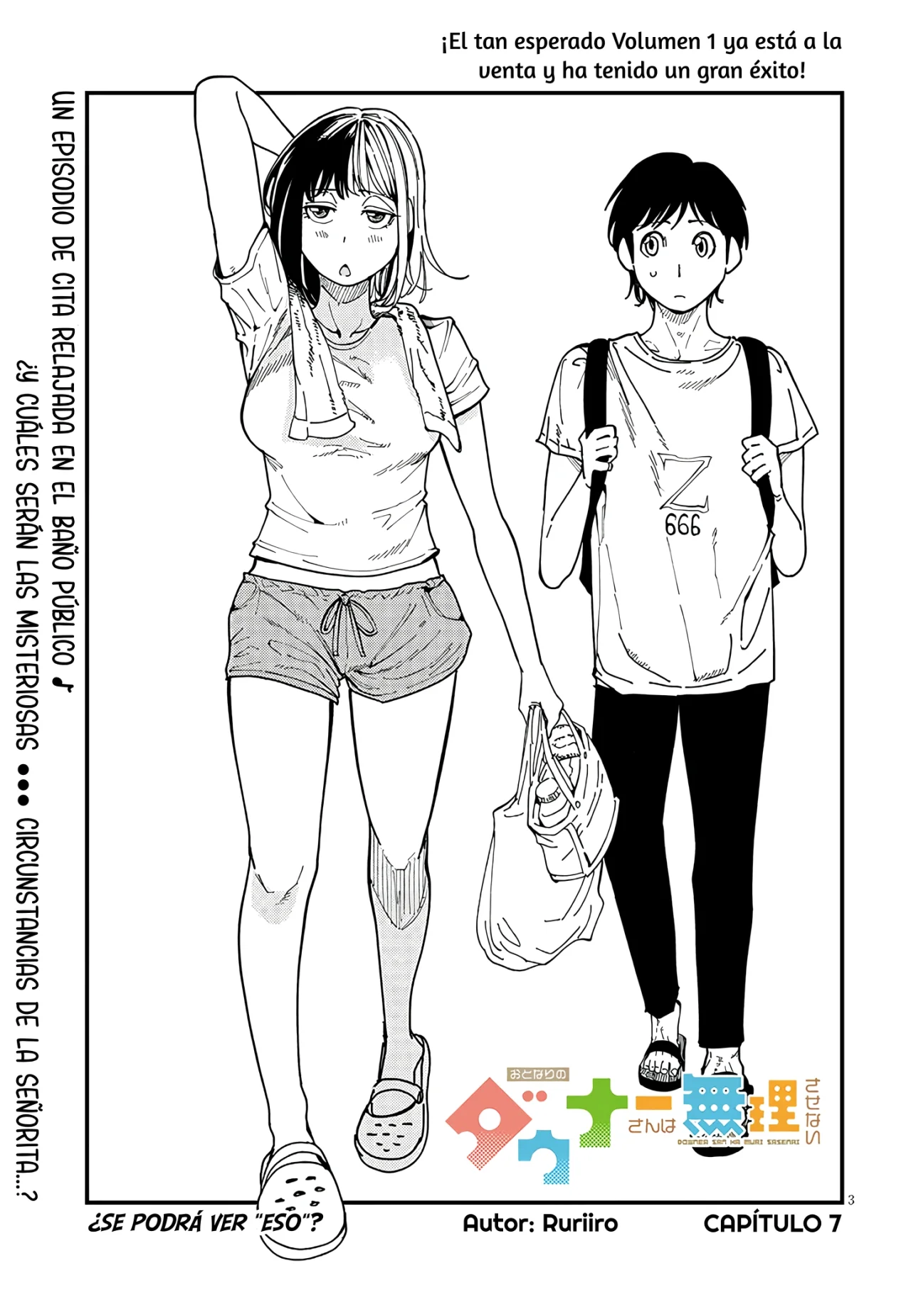 Otonari no Downer-San wa Muri Sasenai - Capítulo 7 - Página 5 - LectorTMOo