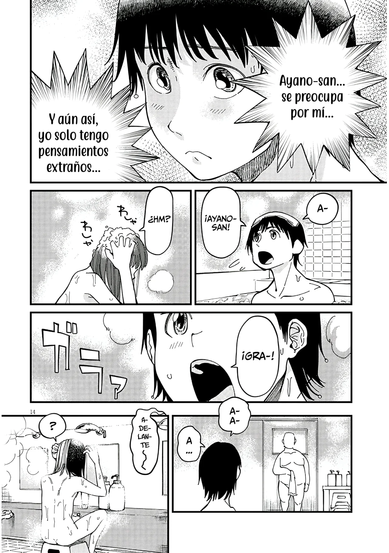 Otonari no Downer-San wa Muri Sasenai - Capítulo 7 - Página 16 - LectorTMOo