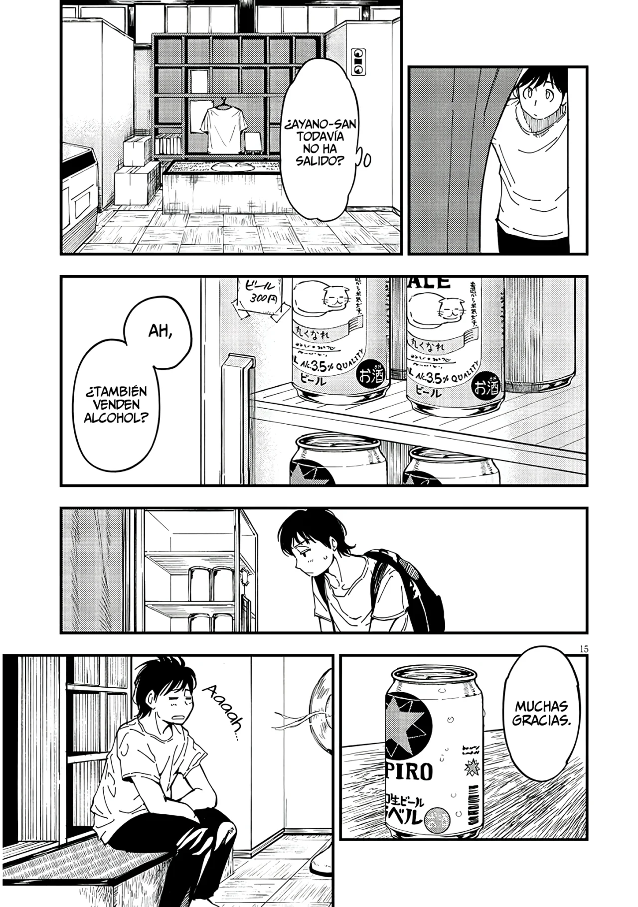 Otonari no Downer-San wa Muri Sasenai - Capítulo 7 - Página 17 - LectorTMOo