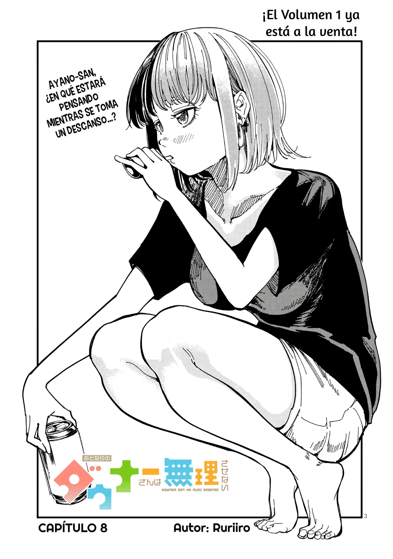 Otonari no Downer-San wa Muri Sasenai - Capítulo 8 - Página 5 - LectorTMOo