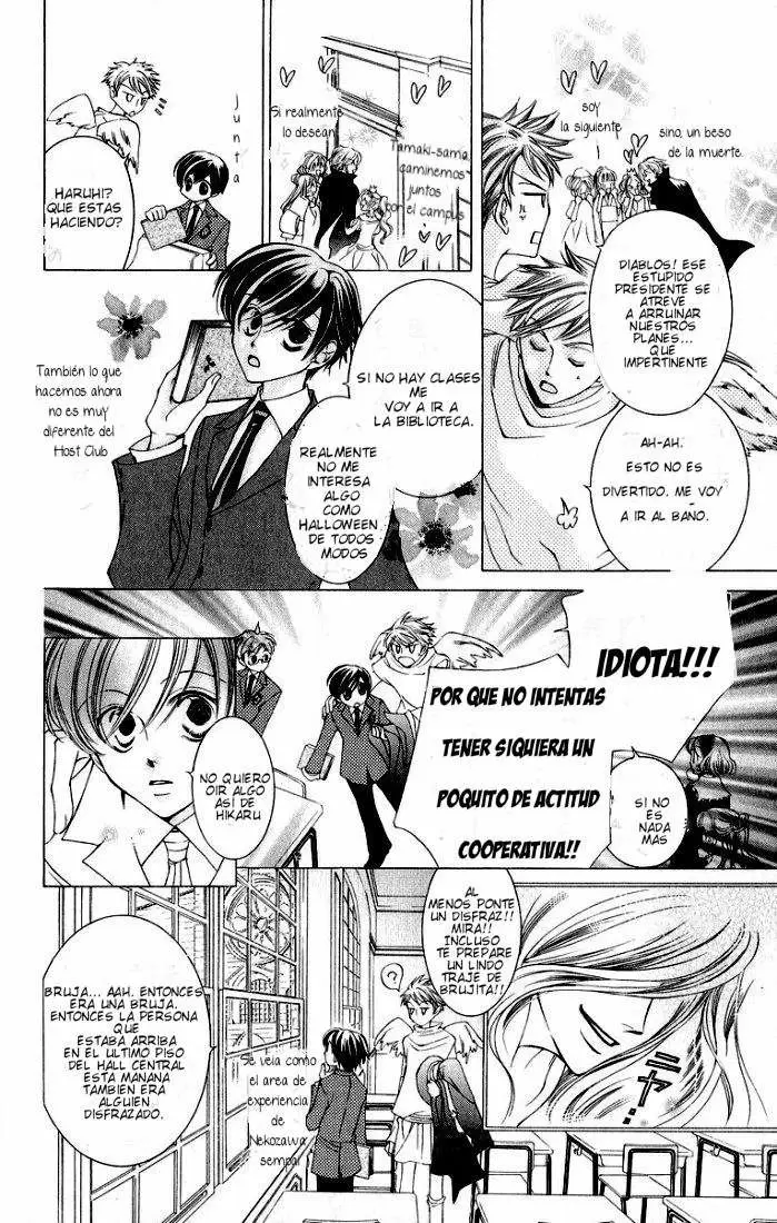 Ouran High School Host Club - Capítulo 11 - Página 7 - LectorTMOo