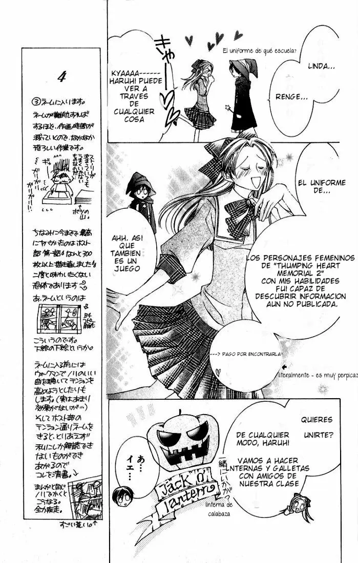 Ouran High School Host Club - Capítulo 11 - Página 14 - LectorTMOo