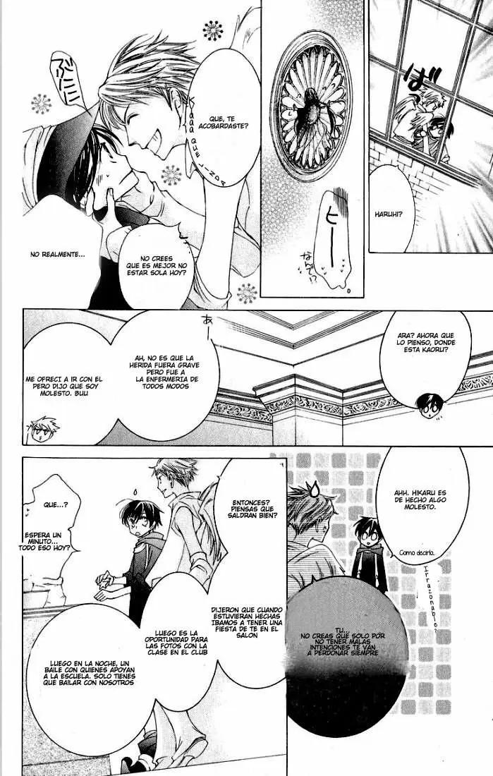 Ouran High School Host Club - Capítulo 11 - Página 17 - LectorTMOo