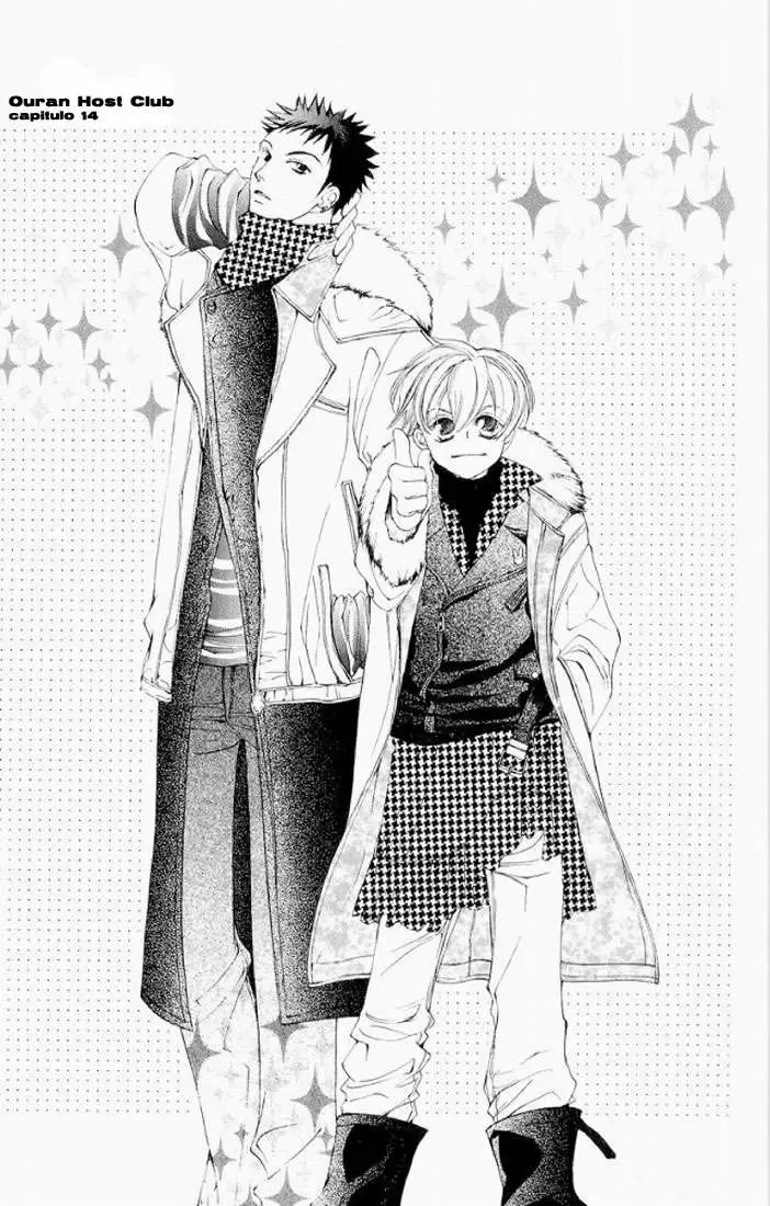 Ouran High School Host Club - Capítulo 14 - Página 1 - LectorTMOo