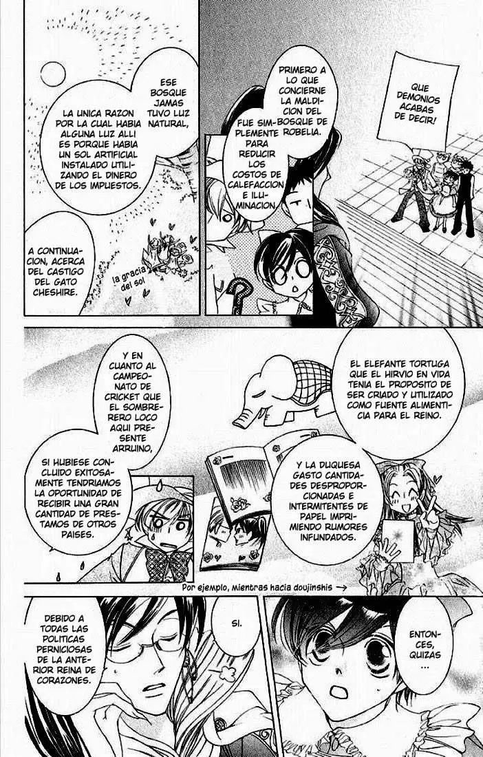 Ouran High School Host Club - Capítulo 15 - Página 27 - LectorTMOo