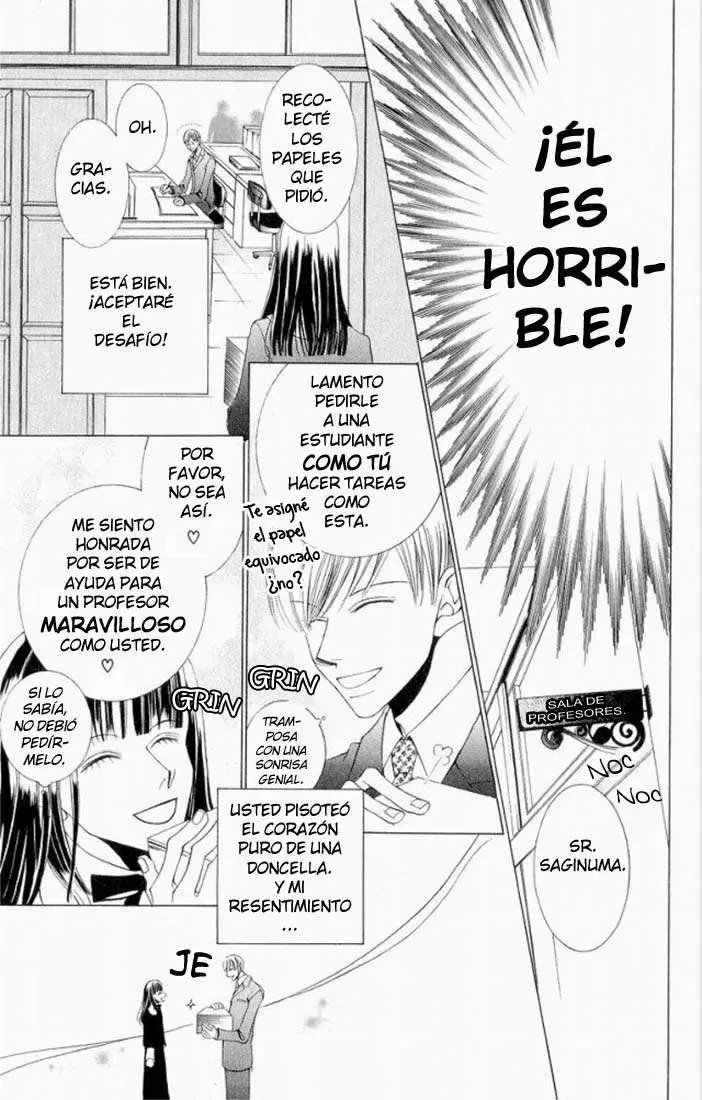 Ouran High School Host Club - Capítulo 16.5 - Página 14 - LectorTMOo
