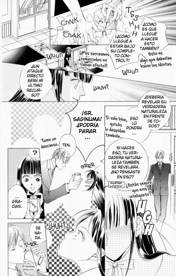 Ouran High School Host Club - Capítulo 16.5 - Página 17 - LectorTMOo
