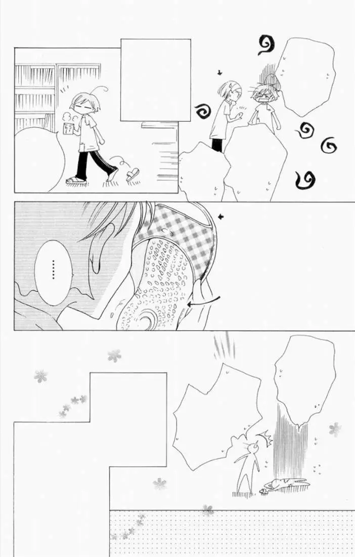 Ouran High School Host Club - Capítulo 16.5 - Página 51 - LectorTMOo