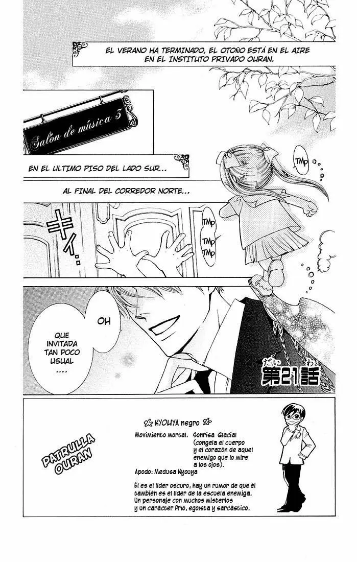 Ouran High School Host Club - Capítulo 21 - Página 1 - LectorTMOo