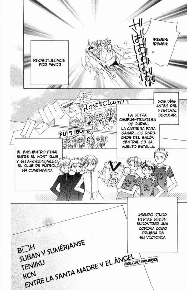 Ouran High School Host Club - Capítulo 24 - Página 5 - LectorTMOo