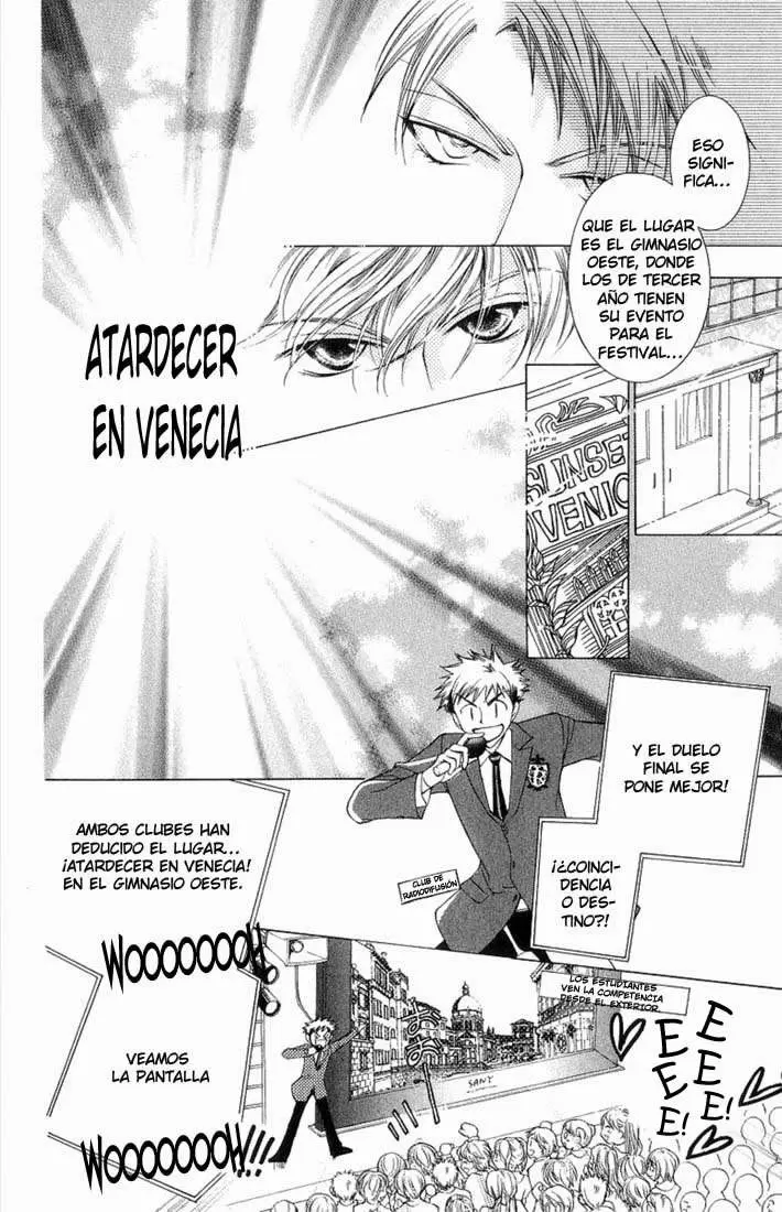 Ouran High School Host Club - Capítulo 24 - Página 7 - LectorTMOo