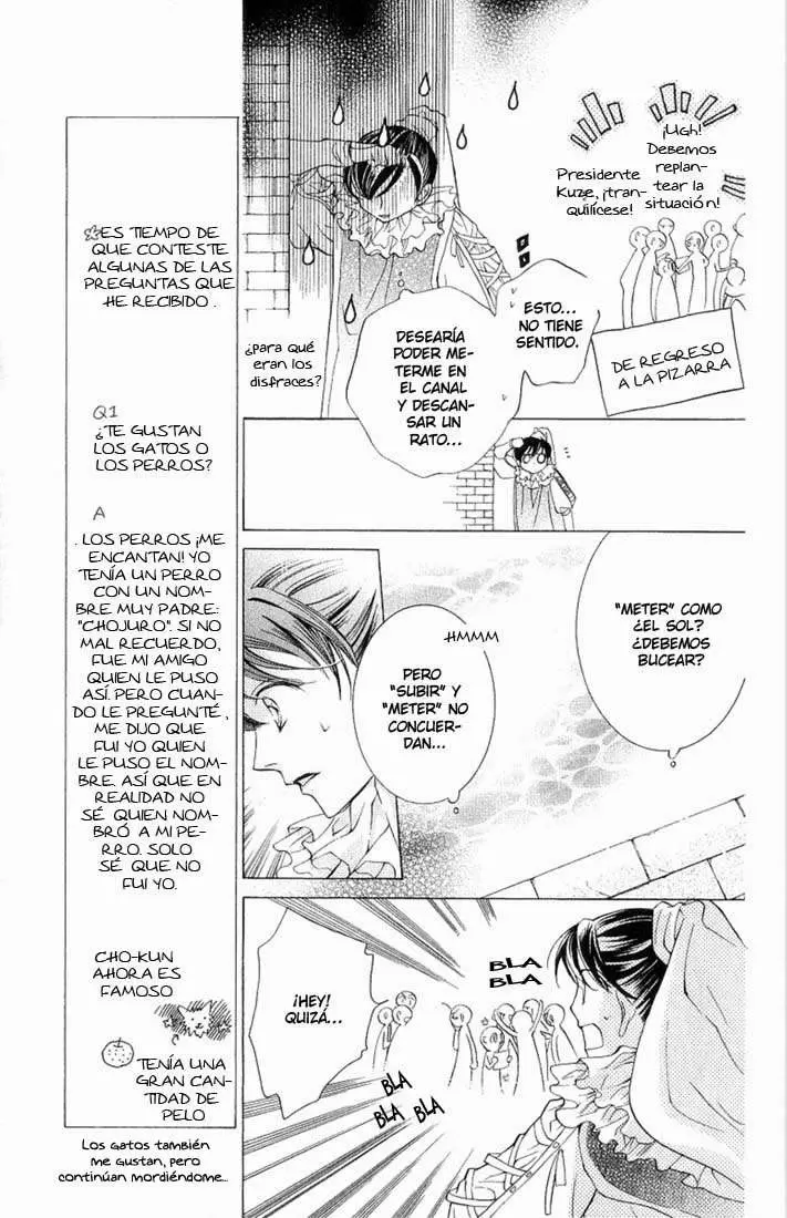 Ouran High School Host Club - Capítulo 24 - Página 18 - LectorTMOo
