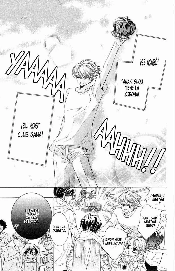 Ouran High School Host Club - Capítulo 24 - Página 25 - LectorTMOo
