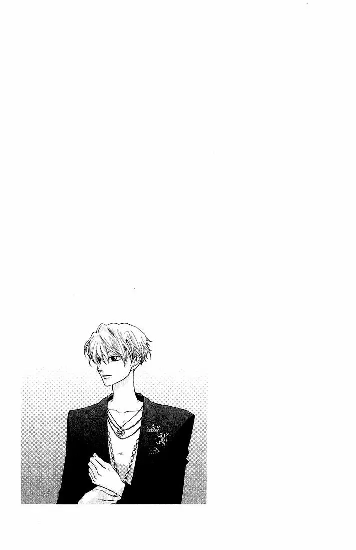 Ouran High School Host Club - Capítulo 31.5 - Página 18 - LectorTMOo