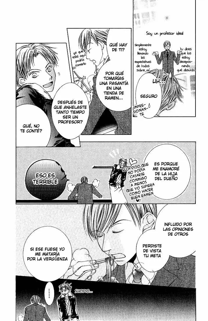 Ouran High School Host Club - Capítulo 31.5 - Página 32 - LectorTMOo