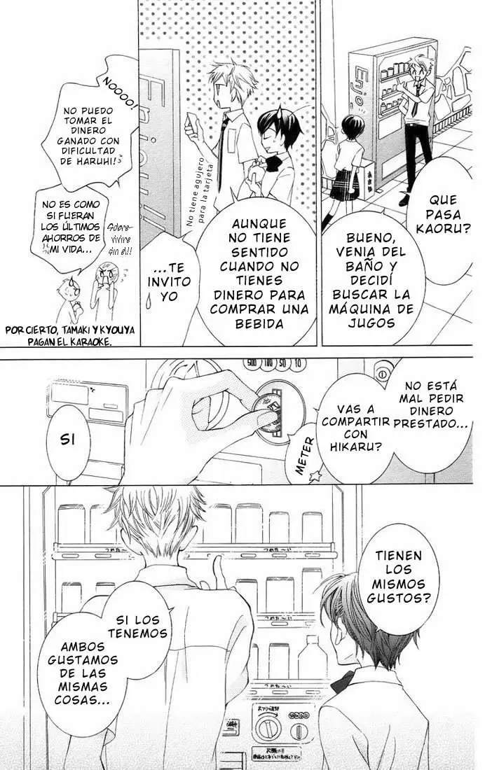 Ouran High School Host Club - Capítulo 42 - Página 27 - LectorTMOo