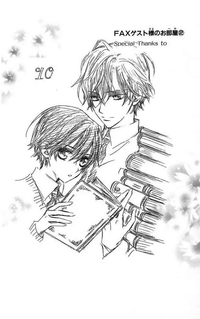 Ouran High School Host Club - Capítulo 42 - Página 32 - LectorTMOo