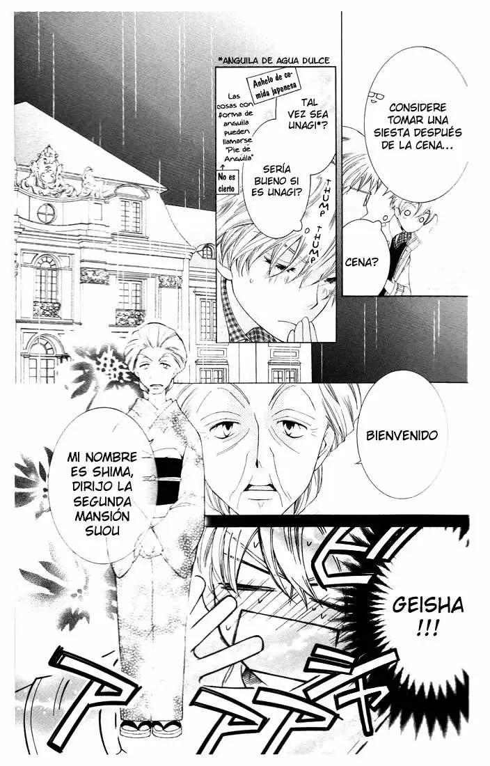 Ouran High School Host Club - Capítulo 61.5 - Página 5 - LectorTMOo