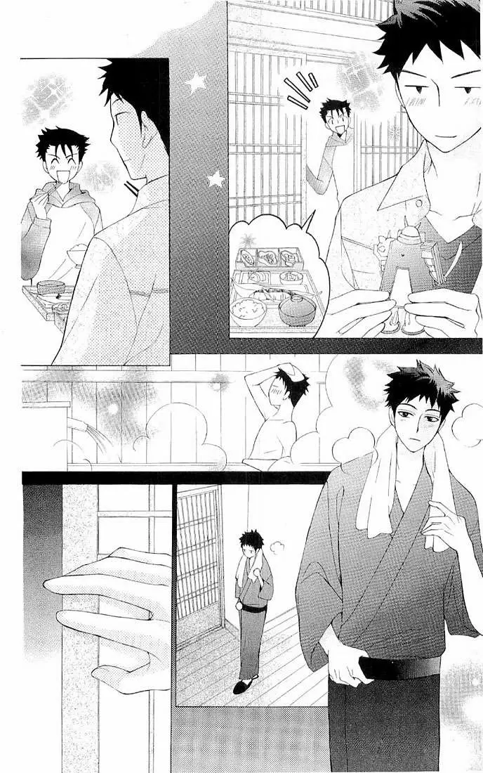 Ouran High School Host Club - Capítulo 66.5 - Página 8 - LectorTMOo
