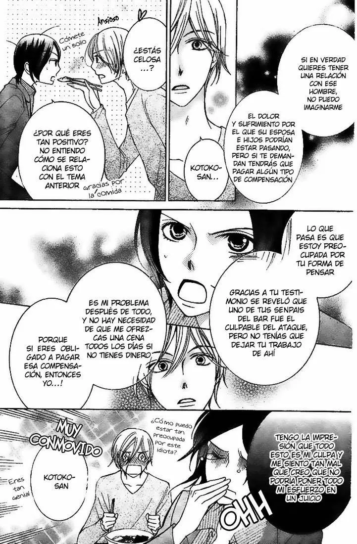 Ouran High School Host Club - Capítulo 74.5 - Página 5 - LectorTMOo
