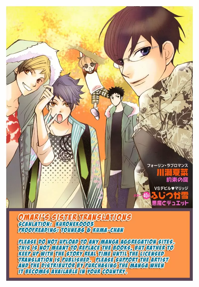 Ouran High School Host Club - Capítulo 83.1 - Página 5 - LectorTMOo