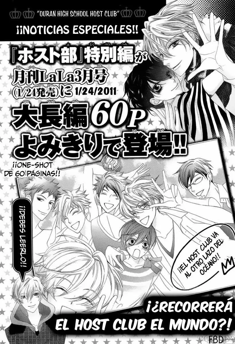 Ouran High School Host Club - Capítulo 83.1 - Página 16 - LectorTMOo