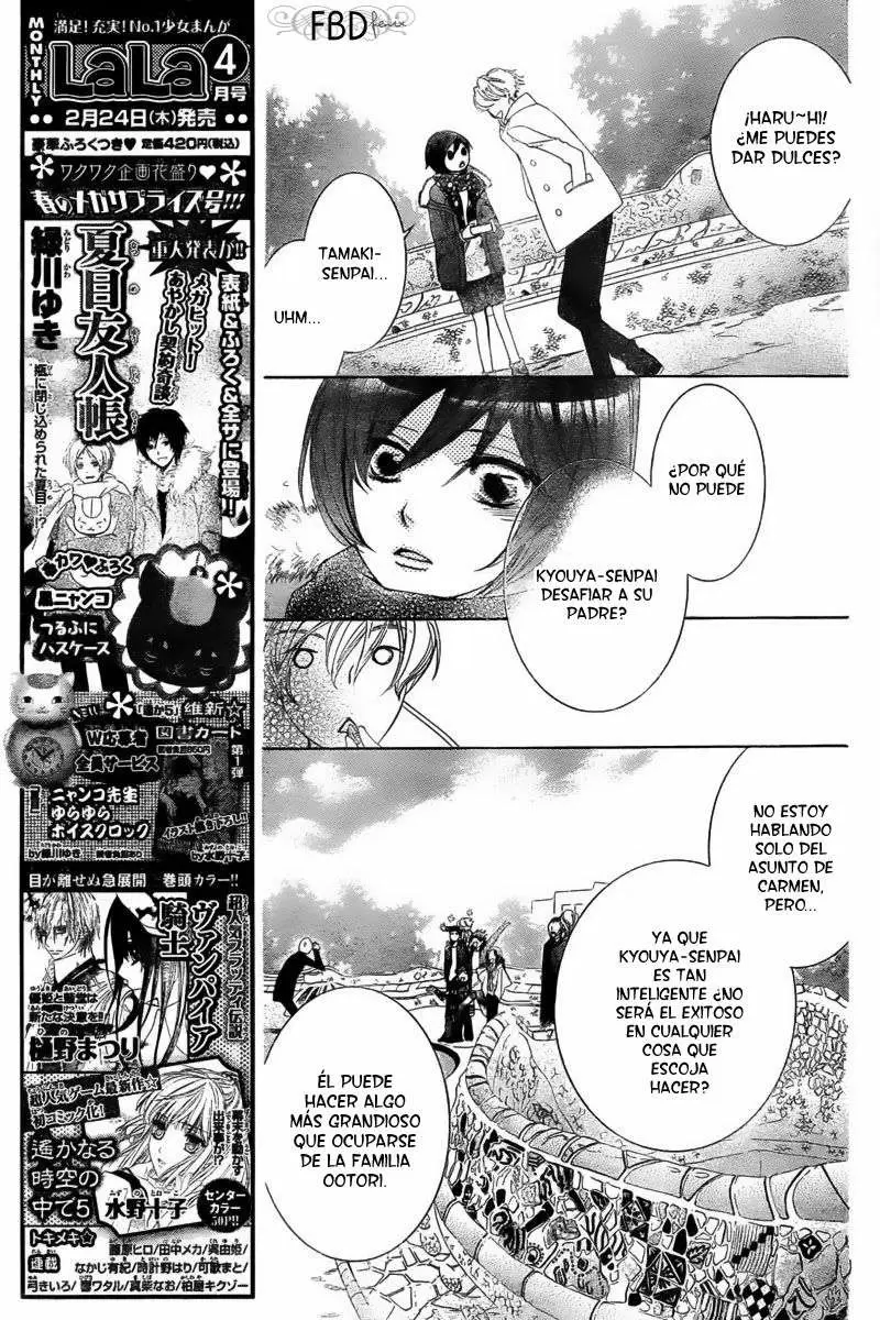 Ouran High School Host Club - Capítulo 83.2 - Página 32 - LectorTMOo