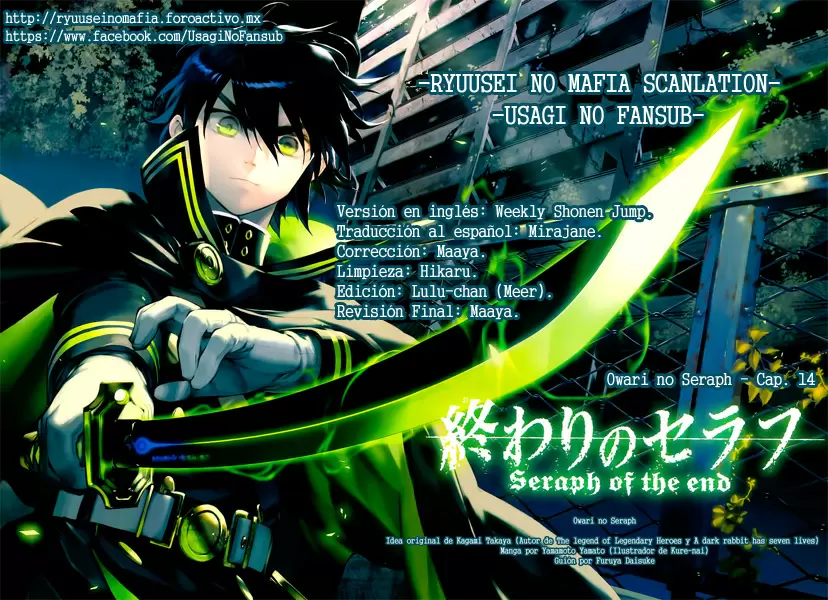 Owari No Seraph - Capítulo 14 - Página 1 - LectorTMOo