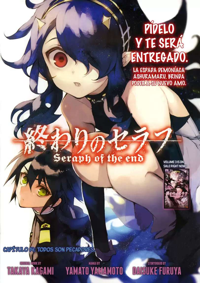 Owari No Seraph - Capítulo 14 - Página 3 - LectorTMOo