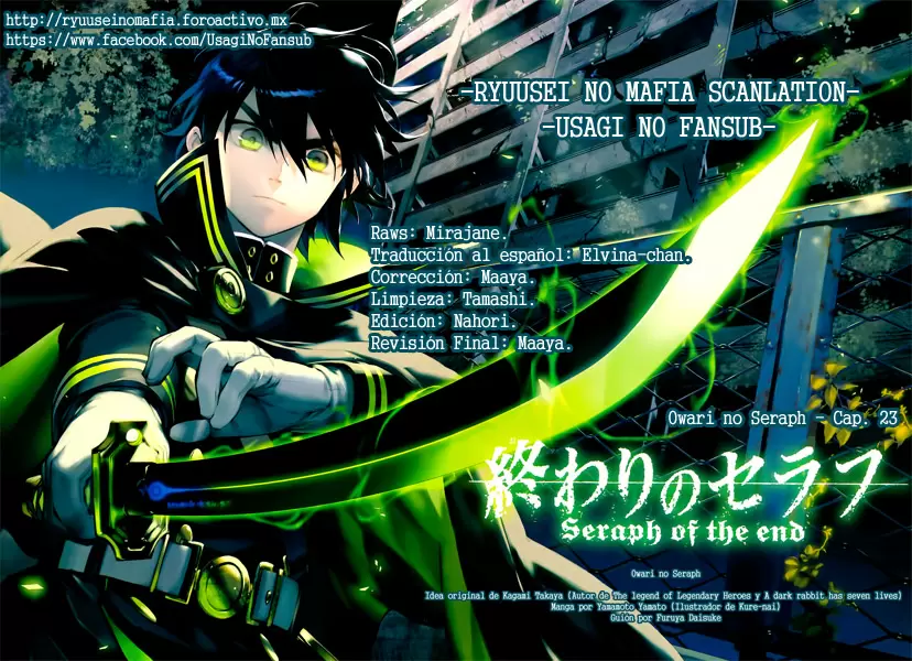 Owari No Seraph - Capítulo 23 - Página 1 - LectorTMOo