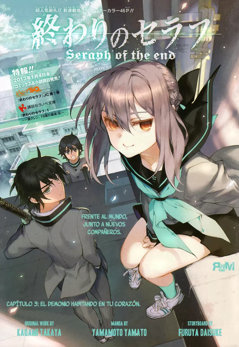 Owari No Seraph - Capítulo 3 - Página 3 - LectorTMOo