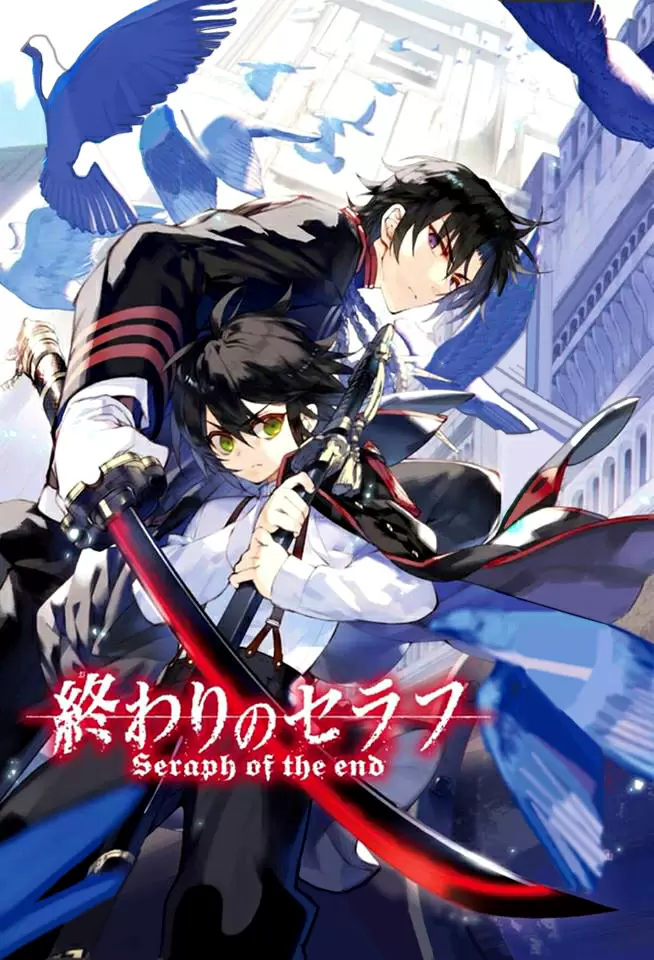 Owari No Seraph - Capítulo 32 - Página 4 - LectorTMOo