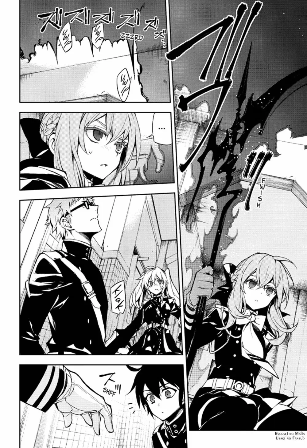 Owari No Seraph - Capítulo 32 - Página 7 - LectorTMOo