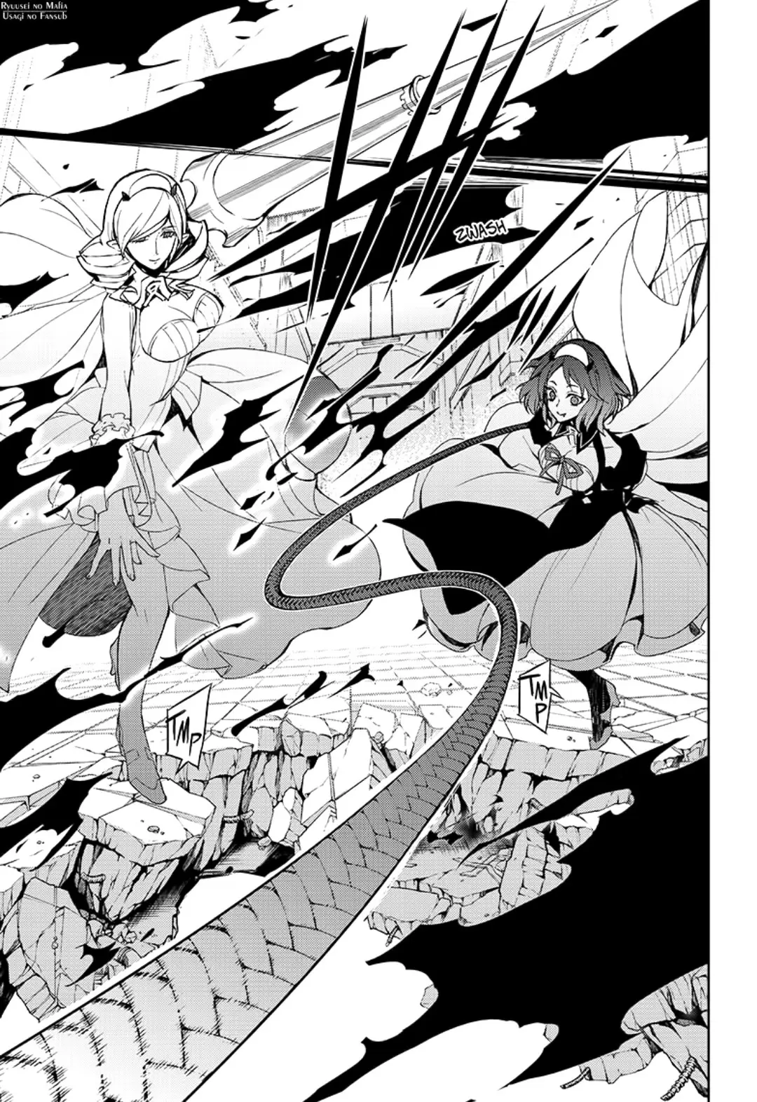 Owari No Seraph - Capítulo 33 - Página 12 - LectorTMOo