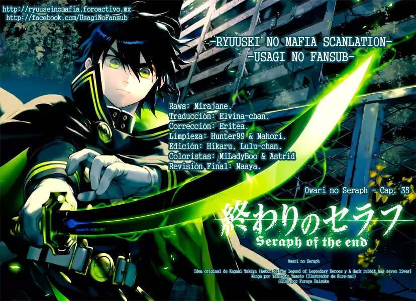 Owari No Seraph - Capítulo 35 - Página 1 - LectorTMOo