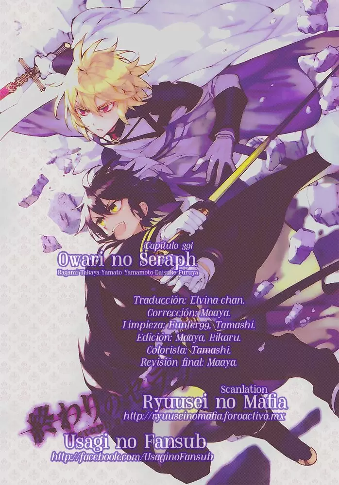 Owari No Seraph - Capítulo 39 - Página 1 - LectorTMOo