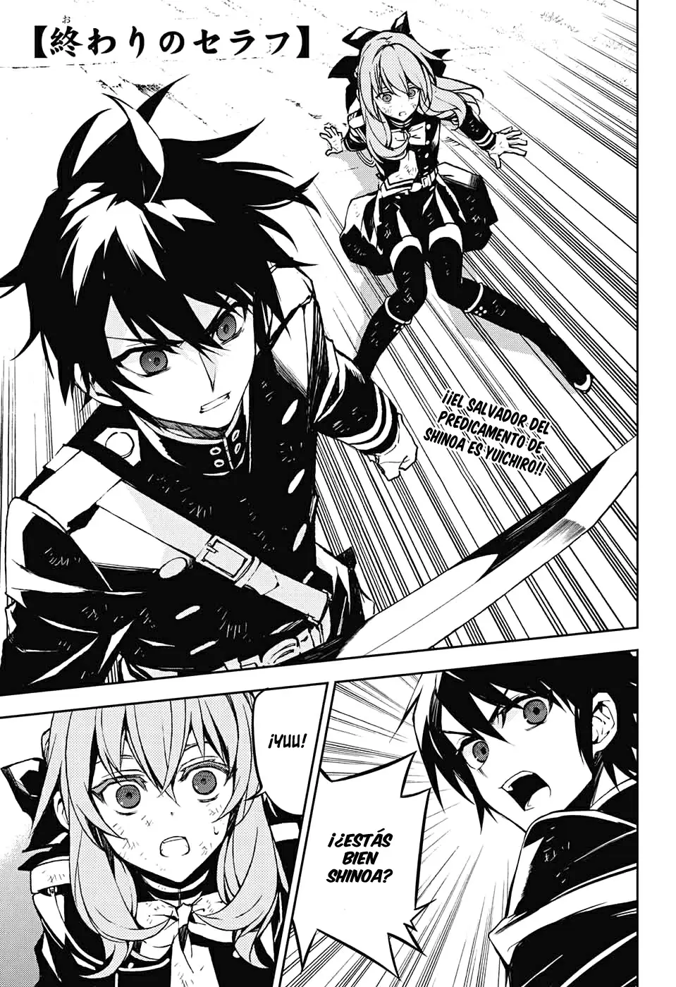 Owari No Seraph - Capítulo 40 - Página 4 - LectorTMOo