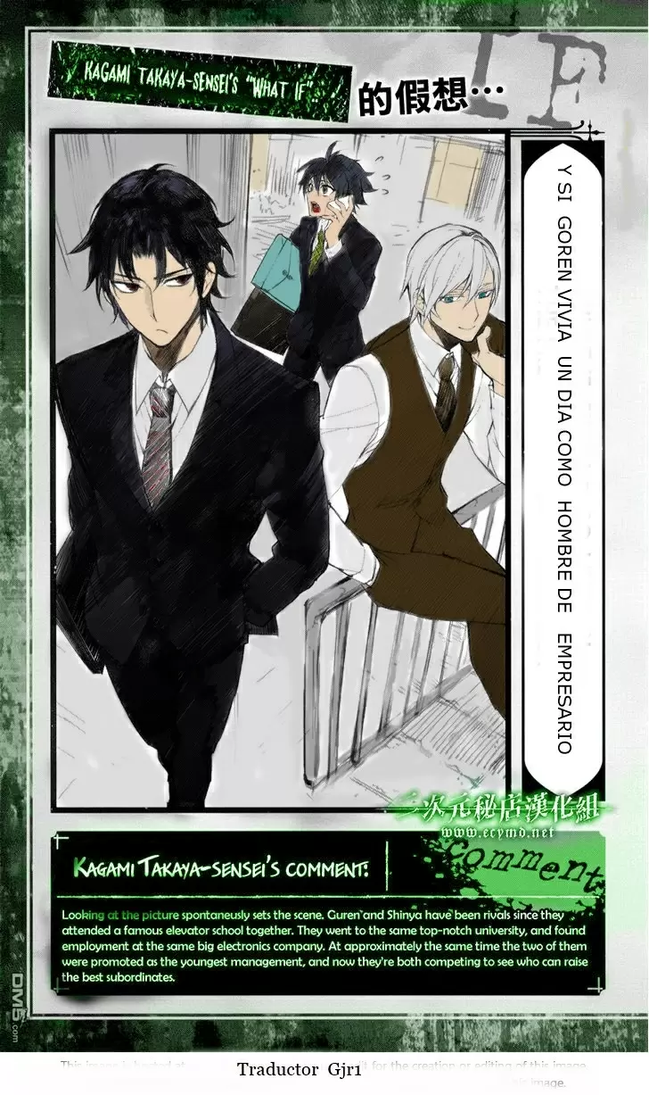 Owari No Seraph - Capítulo 44 - Página 2 - LectorTMOo