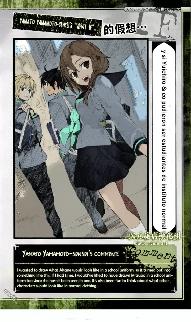 Owari No Seraph - Capítulo 44 - Página 9 - LectorTMOo