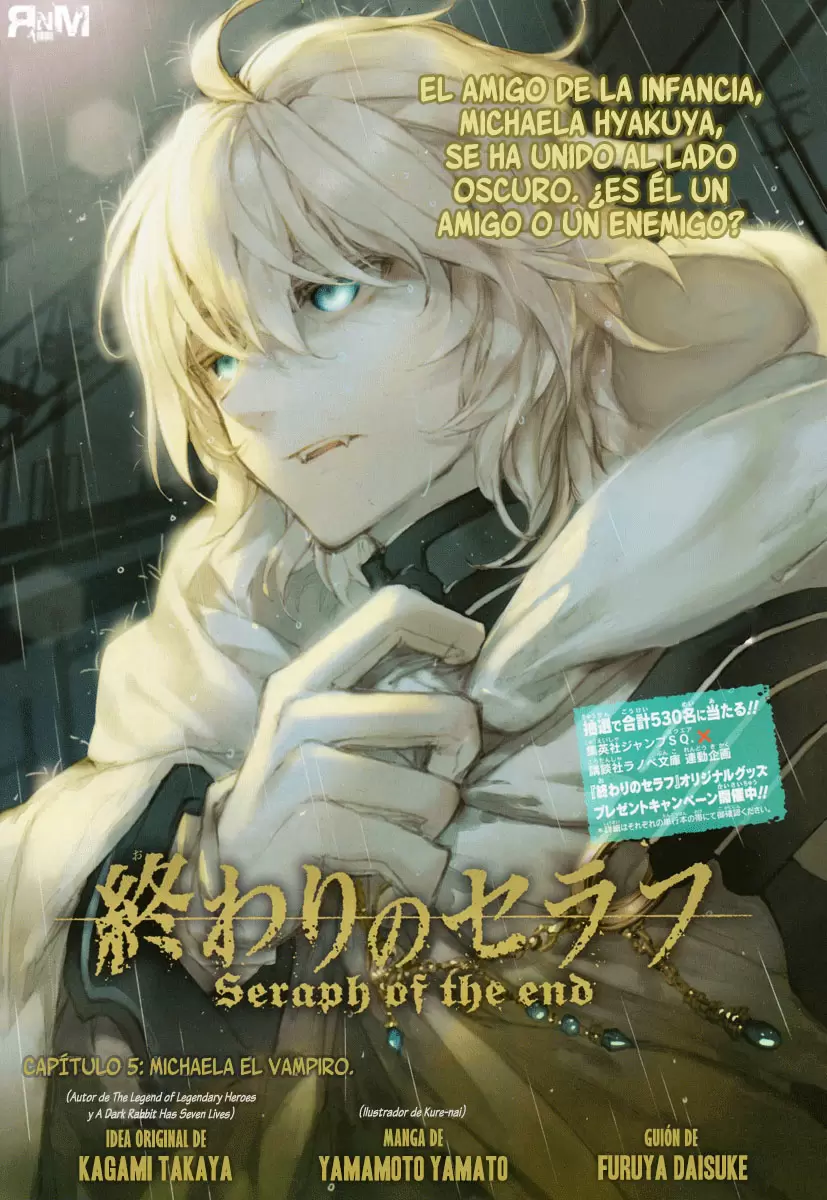 Owari No Seraph - Capítulo 5 - Página 4 - LectorTMOo